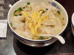 -熙盛源(凤凰街店)