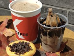 -肯德基(东四南大街店)