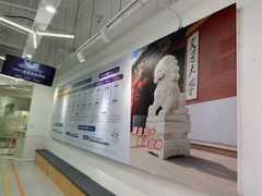 -斯坦星球AI编程·机器人科创·科学实验·信奥·思维·STEM·积木拼搭·竞赛考级(浦东联洋广场大拇指龙阳御桥中心)