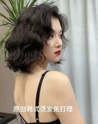 -KIMI HAIR SALON·烫染设计店
