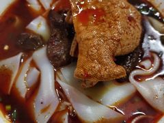 -向东街老玖面馆总店