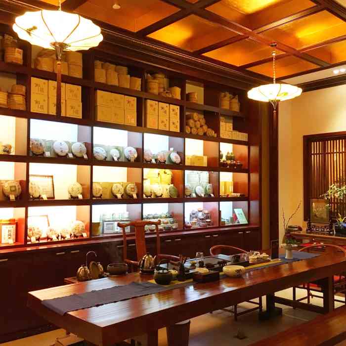 汇百巷茶会所-"在森兰三楼的一家茶店店内布置整洁大方,气.