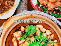 -金龙·打边炉(南京西路店)