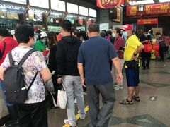-张一元(总店)