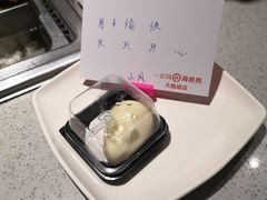 -海底捞火锅(大融城店)