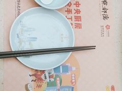 -点都德(汇盈广场店)