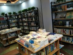 -福荫书店
