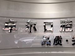 -卓尔美笑口腔·种植·矫正·儿童颜面管理(辽宁街店)