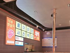 -轻烧烤肉(光谷步行街店)
