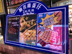 -美芝莲(钻汇广场店)