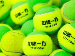 -中体一方网球培训(国家网球中心校区)