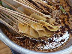 -徐妹串串香(春熙路店)