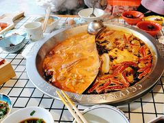-山悦里 山野·鲜火锅(罗斯福广场店)