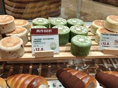-七鲜超市(瑞虹天地太阳宫店)