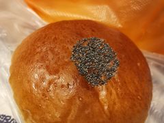 红豆面包-KOMUGI 小麦家(新地假日广场店)