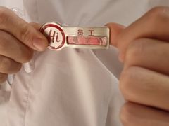 -海底捞火锅(东百中心店)