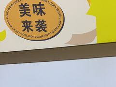-豚妈妈汤饭·部队锅(南京东路店)