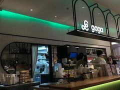 -gaga(深圳南山益田假日广场店)