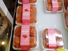 -爱达乐面包生日蛋糕(郫县时代天街店)