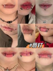 -海王刺青·纹身·穿孔饰品·TATTOO