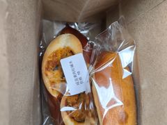 -雀食面包店(钟楼店)