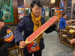 -京门老爆三·铜锅涮肉 爆肚(望京店)