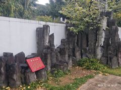 -无锡梅园公园