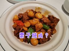 -纳地素食(石门公园店)