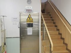 -宠福鑫康馨动物医院·骨科·眼科