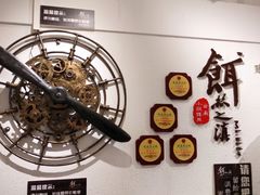 -小北饵块&饵丝之滇(南锣鼓巷店)