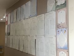 -赵汝飞练字硬笔书法(静安寺校区)