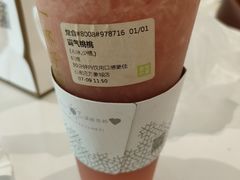 -奈雪的茶(石家庄万象城店)