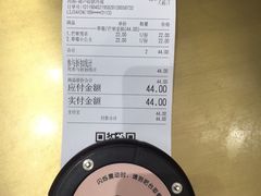 -果呀呀(国金街店)