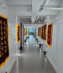 -养月堂中医养生月子会所(中心妇产店)