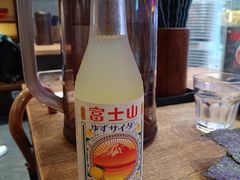 -豚王拉面(铜锣湾店 )