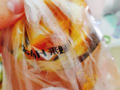 -好利来(靖江路店)
