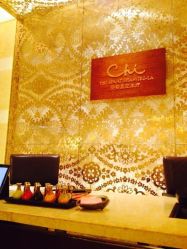 门口-青岛香格里拉·氣水疗中心