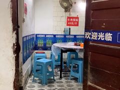 -桂萍特色牛筋牛杂(长堤街总店)