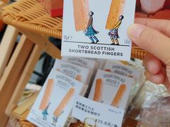 -BHG Bakery(北京SKP店)