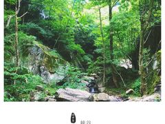 -浙北大峡谷