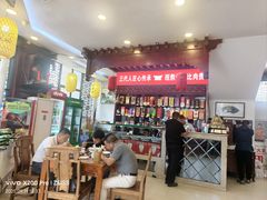 -春发芽葫芦头(科技二路旗舰店)