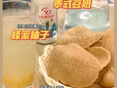 -米泰芒·东南亚料理(体育西店)