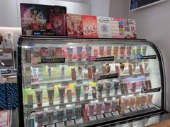 -Blueglass酸奶(华贸购物中心店)
