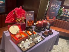 -上海人家花樣年华(中山公园店)