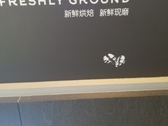 -瑞幸咖啡(科大天工大厦店)