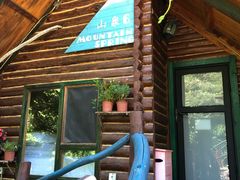 -北京水岸山吧度假村(雁栖镇店)