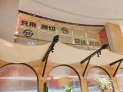 -甘思咪哚·云南艺术餐厅(天河广百店)