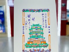 -南昌昌北国际机场