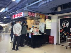 -安徽阜阳卷馍(西单店)