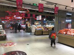 -盒马鲜生(悦峰店)